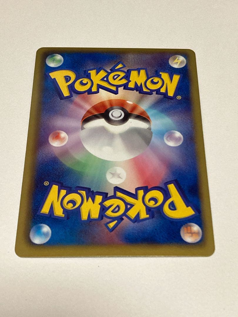 Pokemon Landorus ex SR — BW Expansion Pack Freeze Bolt 061/059 — Japanese