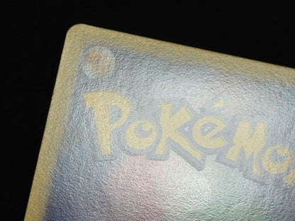 Pokemon Charizard R/★ — DPt4 Arceus Arrives 017/090 — Japanese
