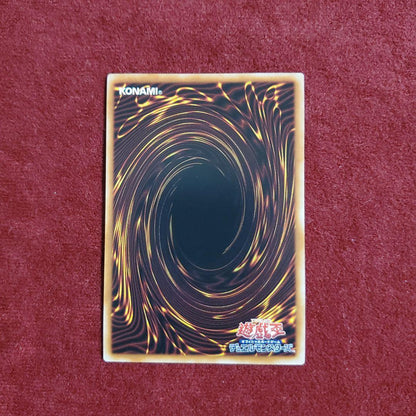 Yu-Gi-Oh Sky Striker Ace - Azalea — Japanese