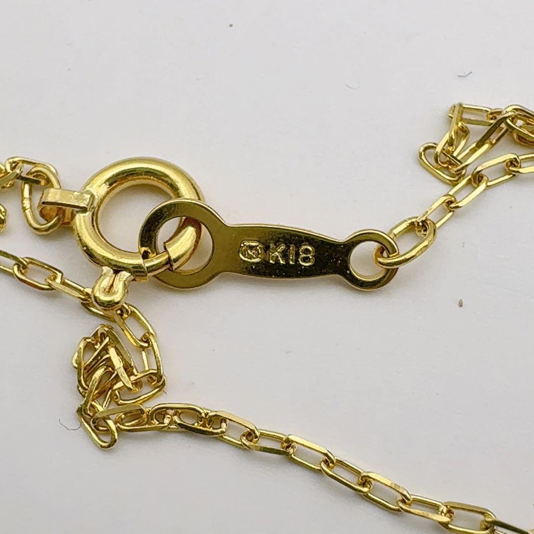 MIKIMOTO K18 necklace featuring 5.0-6.1mm pearls on a 40cm chain with a 2.7cm top pendant