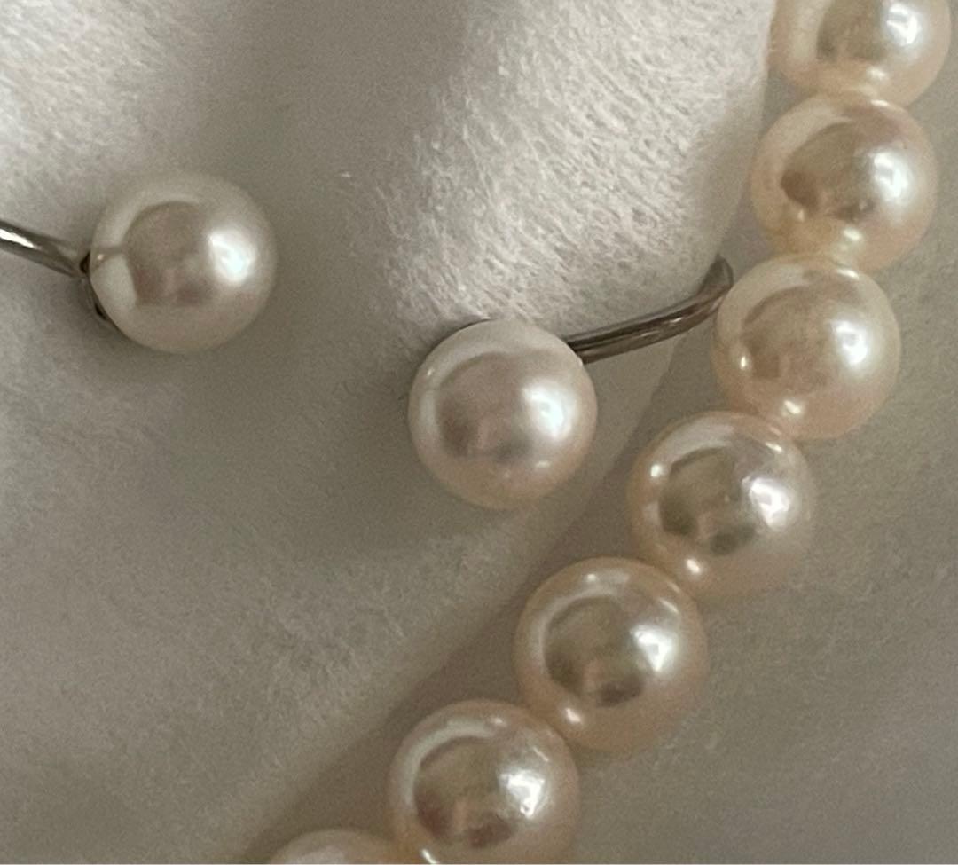Akoya pearl necklace 43 cm with round 7.5 mm pearls and matching 7 mm pearl earrings set