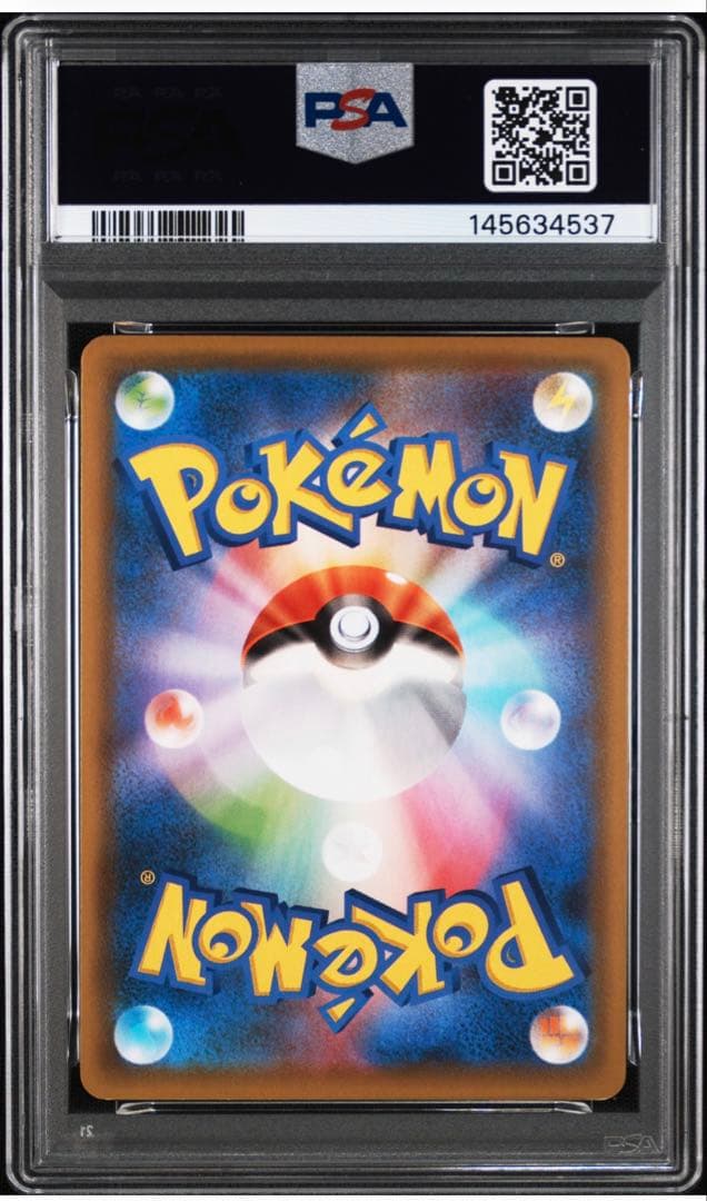 PSA 10 Pokemon Glaceon VMAX — 025/069 — Japanese