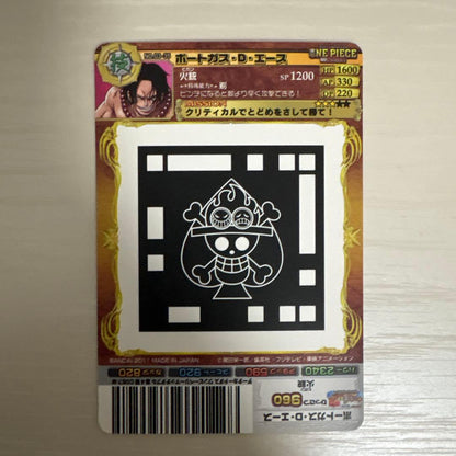 One Piece Ace PIECEAR — Japanese