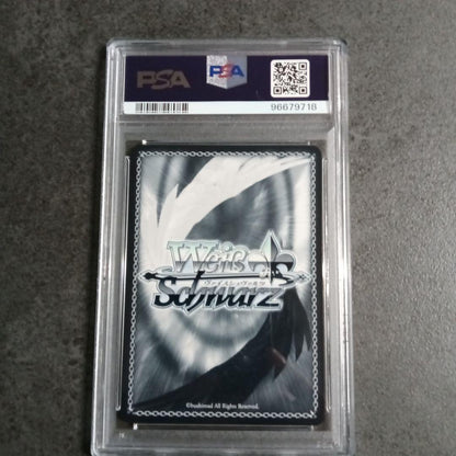 PSA 10 Law — Japanese