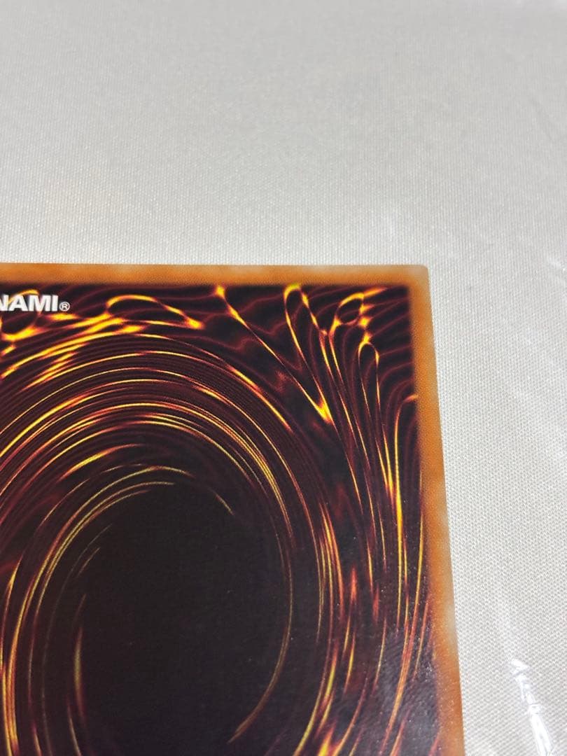 Yu-Gi-Oh Wind Pegasus @ Ignister 20th Secret — Japanese