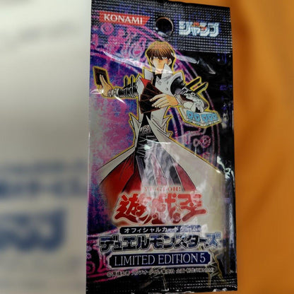Yu-Gi-Oh Yu-Gi-Oh! Unopened Jump Card — Japanese