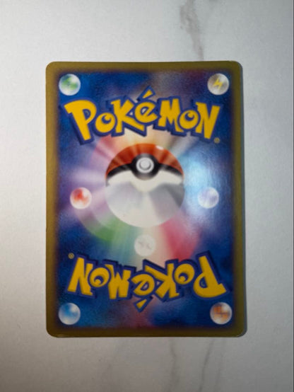 Pokemon Rocket's Scyther ex — Japanese