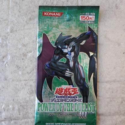 Yu-Gi-Oh Yu-Gi-Oh! OCG Power of the Duelist 5-Pack Pack — Japanese