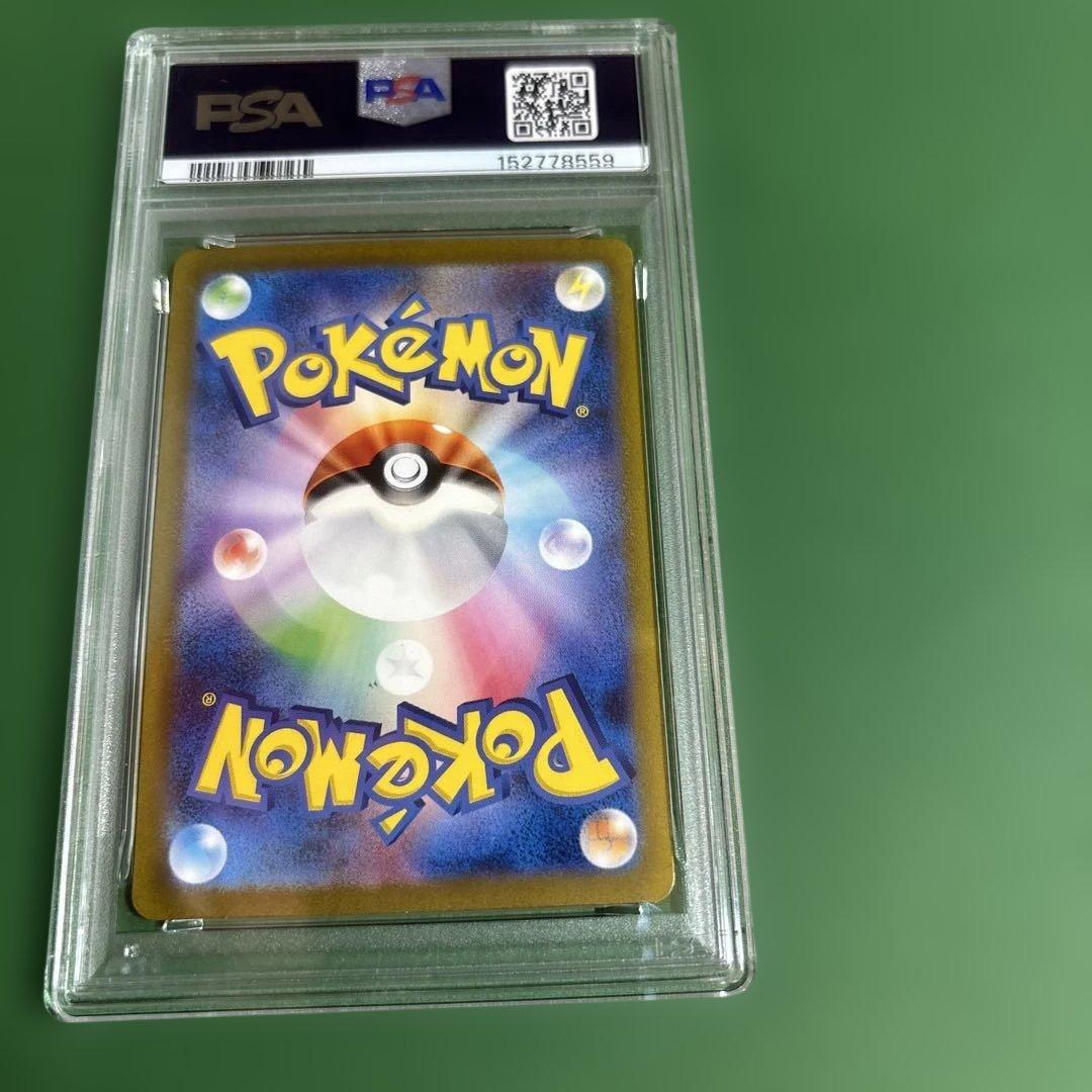 PSA 9 Pokemon Mew ex — Japanese