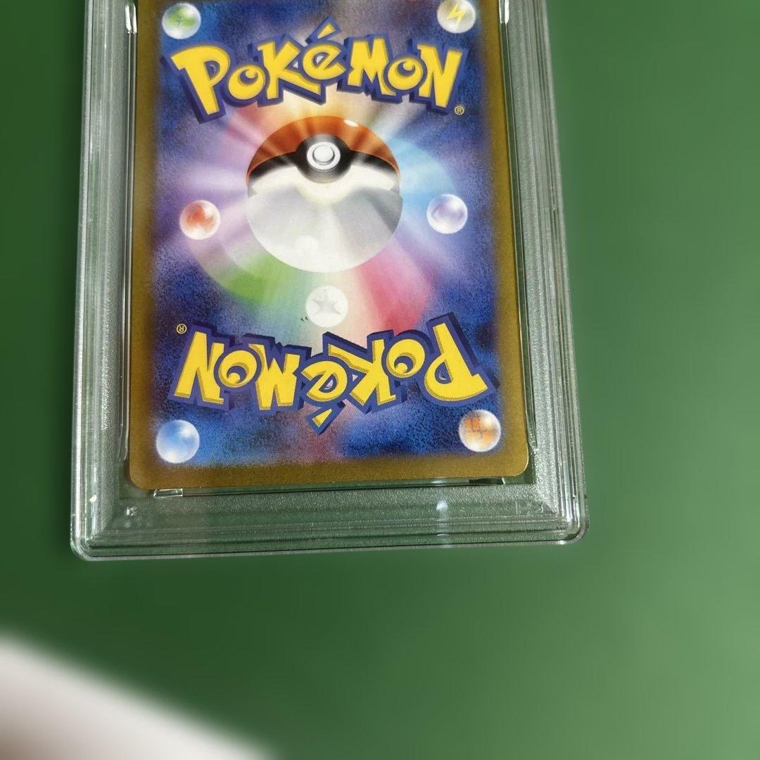 PSA 9 Pokemon Mew ex — Japanese