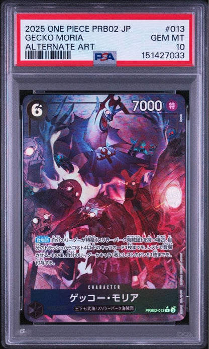 PSA 10 One Piece Gecko Moria — PRB02-013 — Japanese