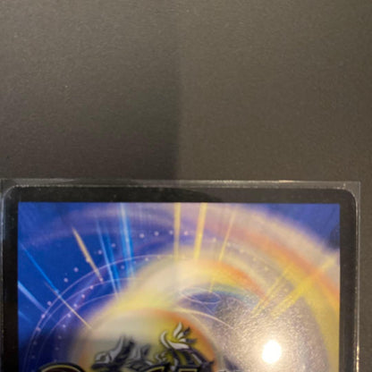 Duel Masters Dark Revenger, Alexandro III Secret — Japanese