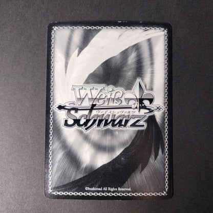 Weiss Schwarz Nagato — Japanese