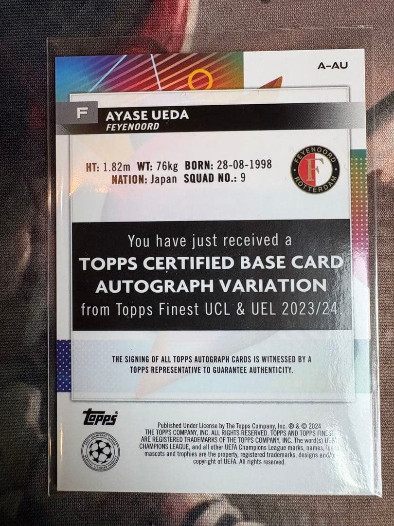 Ueda Kyose Autographed Card — Japanese