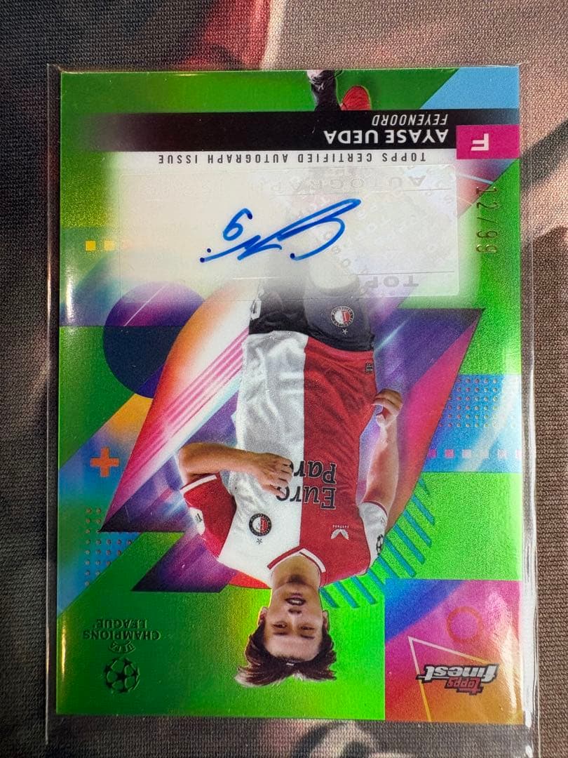 Ueda Kyose Autographed Card — Japanese