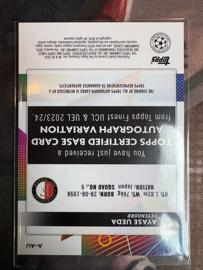 Ueda Kyose Autographed Card — Japanese