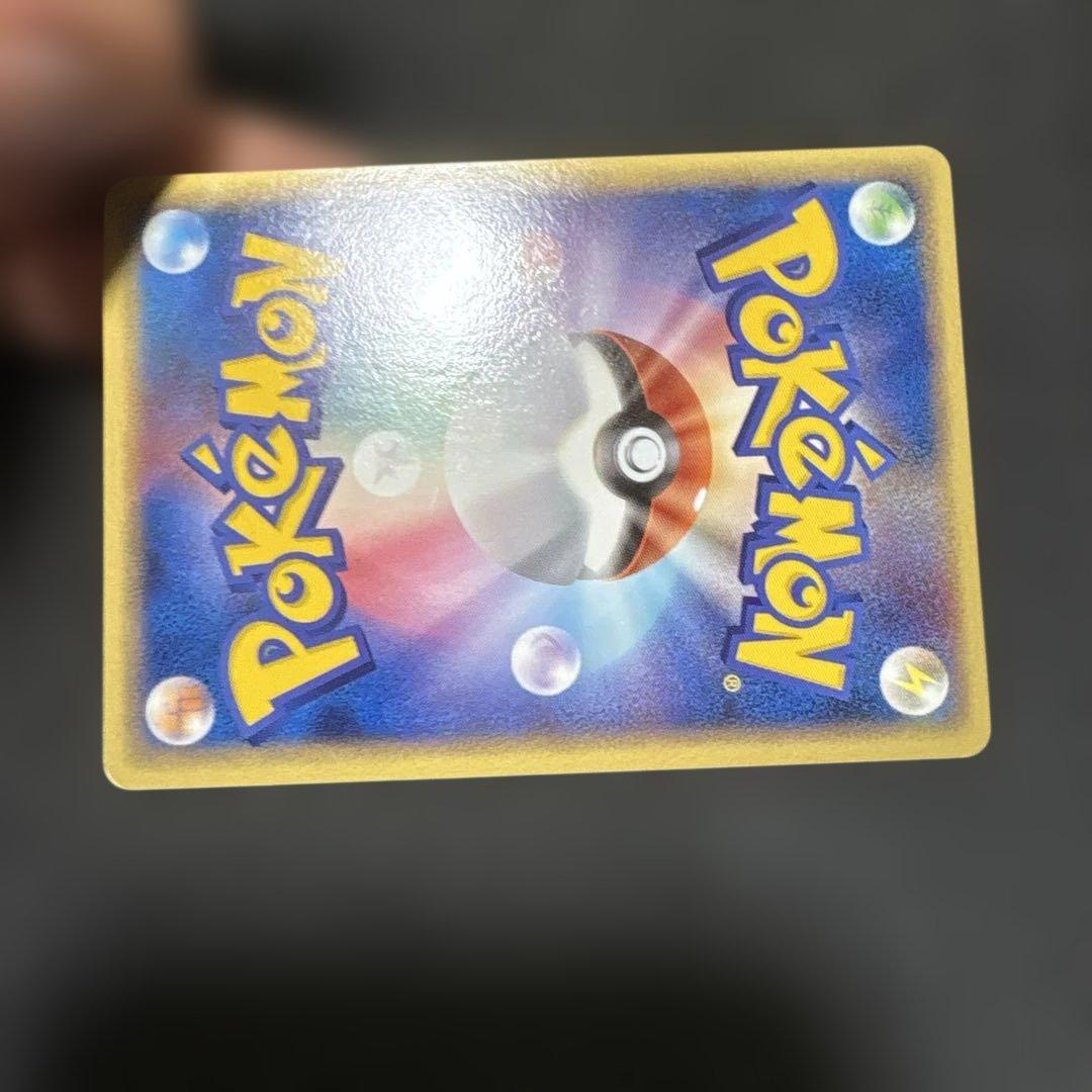 Pokemon Lugia ex — 090/106 — Japanese
