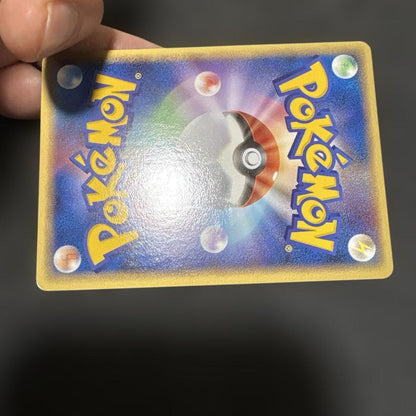 Pokemon Lugia ex — 090/106 — Japanese