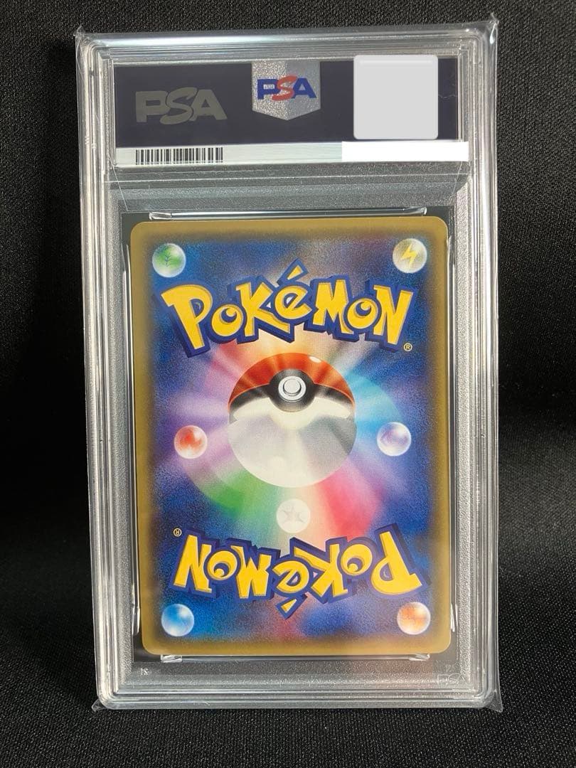 PSA 10 Pokemon Charizard ex — 010/072 — Japanese