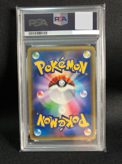 PSA 10 Pokemon Charizard ex — 010/072 — Japanese