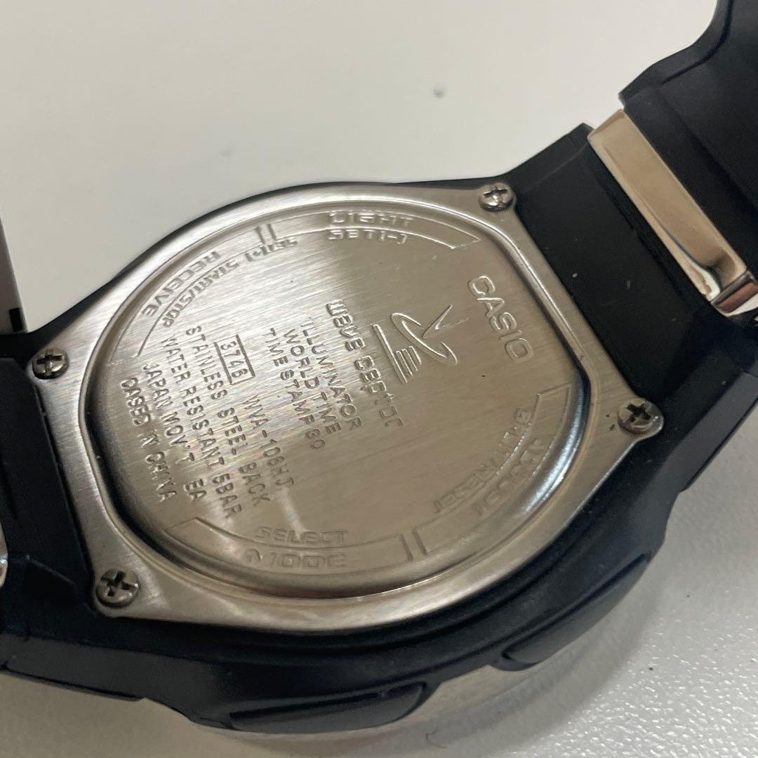 CASIO Waveceptor Solar Men's Watch — Japanese