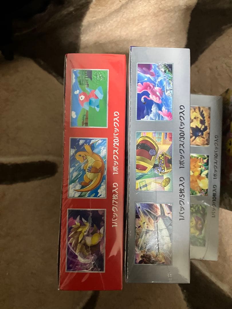 Pokemon Pokémon Card Unopened Box Bundle Box — Japanese