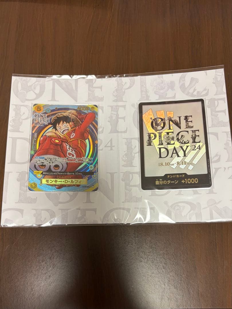 One Piece ONE PIECE CARD ONE PIECE DAY 2024 Pack — Japanese