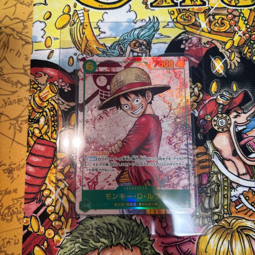 One Piece Monkey D. Luffy SEC — OP13-118 — Japanese
