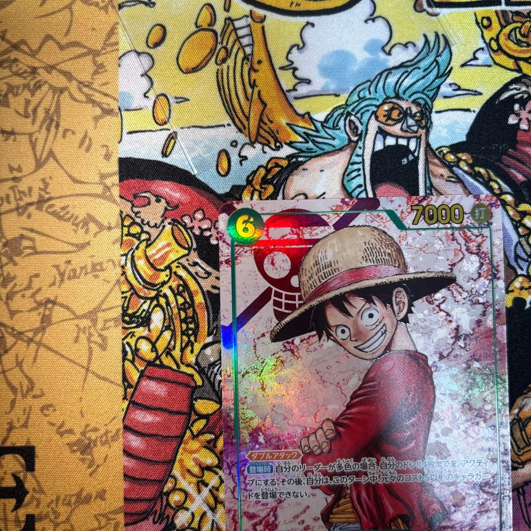 One Piece Monkey D. Luffy SEC — OP13-118 — Japanese