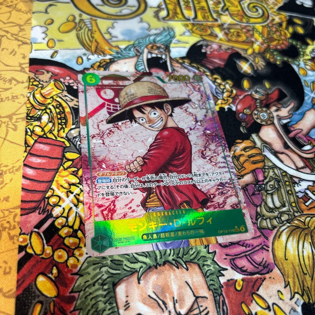 One Piece Monkey D. Luffy SEC — OP13-118 — Japanese