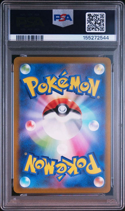 PSA 10 Pokemon Charizard R — S Enhanced Expansion Pack Pokemon GO 010/071 — Japanese