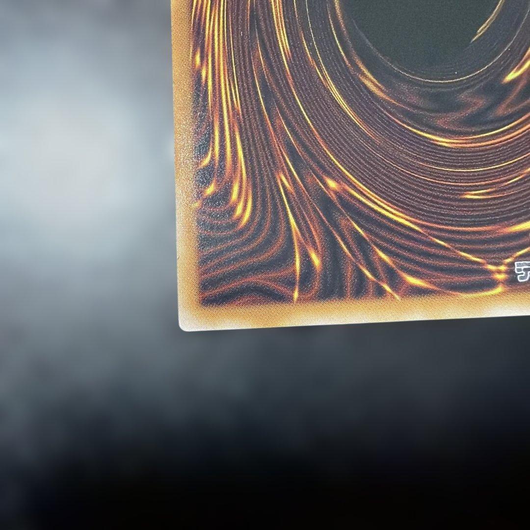 Yu-Gi-Oh Dark Checkmate Dragon Prizma Overflush — Japanese