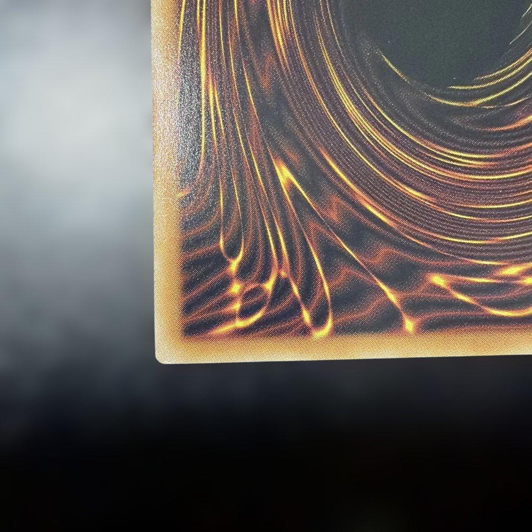 Yu-Gi-Oh Dark Checkmate Dragon Prizma Overflush — Japanese