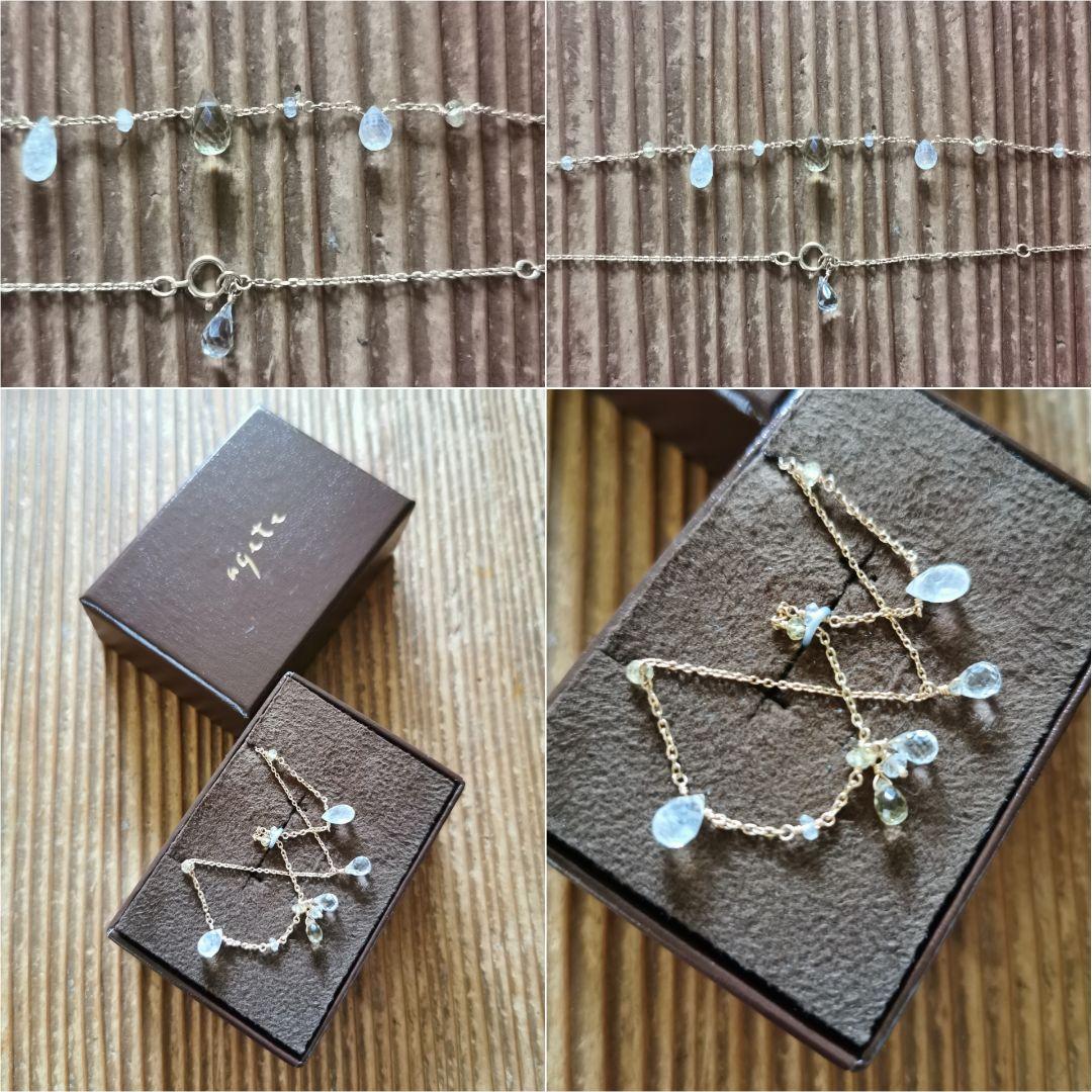 Agatte K10 Yellow Gold Necklace featuring Blue Moonstone and Lemon Quartz with adjustable chain