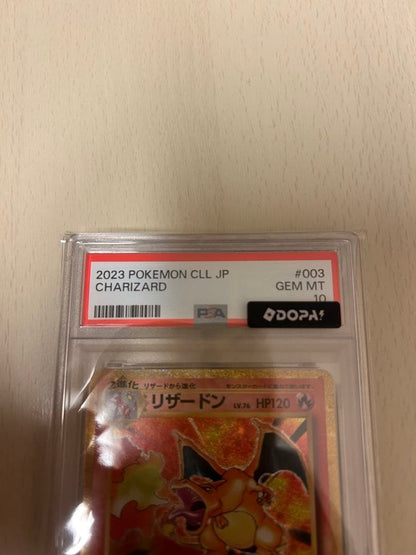 PSA 10 Pokemon Charizard — Japanese