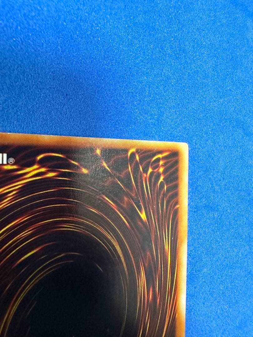 Yu-Gi-Oh Dark Magician of Chaos Ultra Rare — Japanese