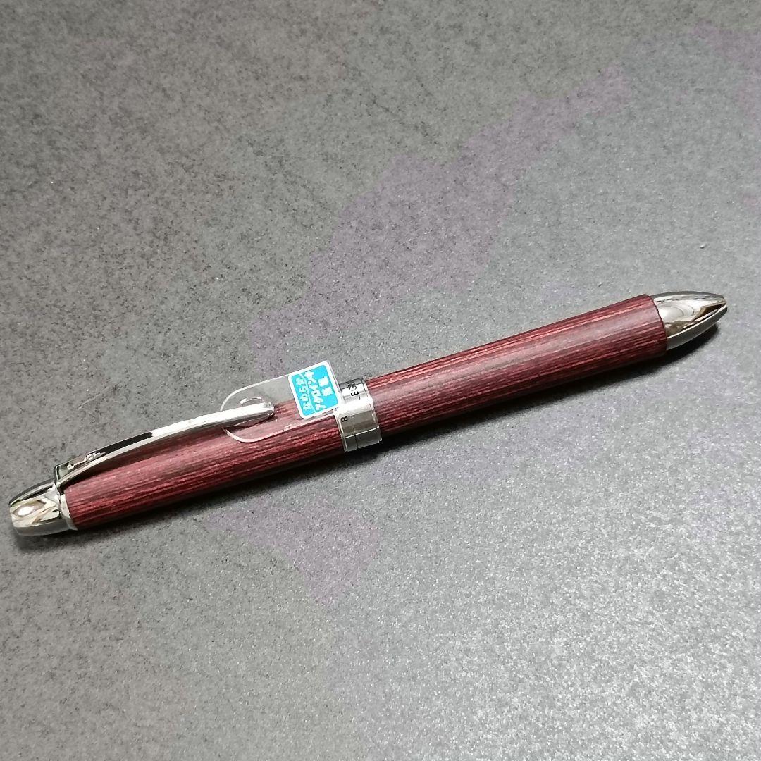 PILOT multi-function pen set with leather style and wooden barrel pens displayed on white background