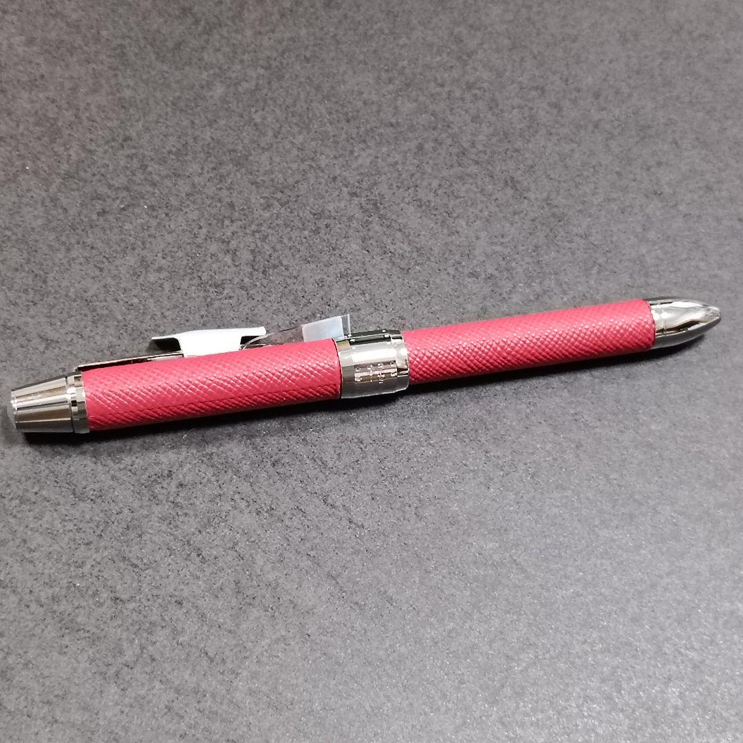 PILOT multi-function pen set with leather style and wooden barrel pens displayed on white background