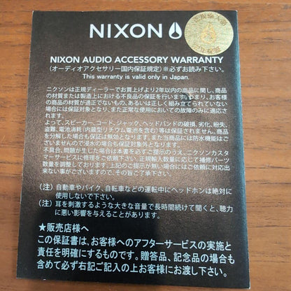 NIXON Ranger Chrono Black Men's Watch — Japanese