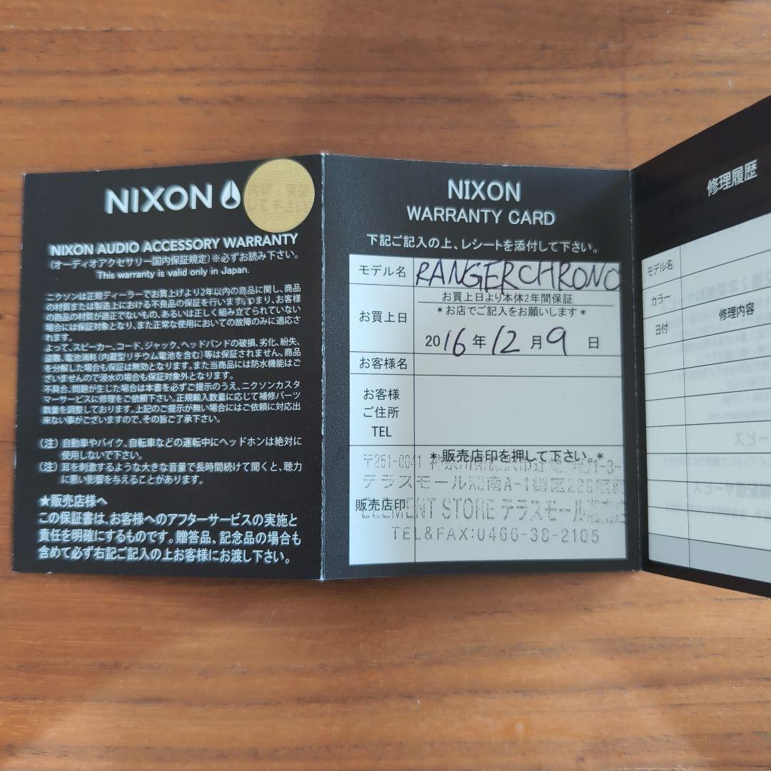 NIXON Ranger Chrono Black Men's Watch — Japanese