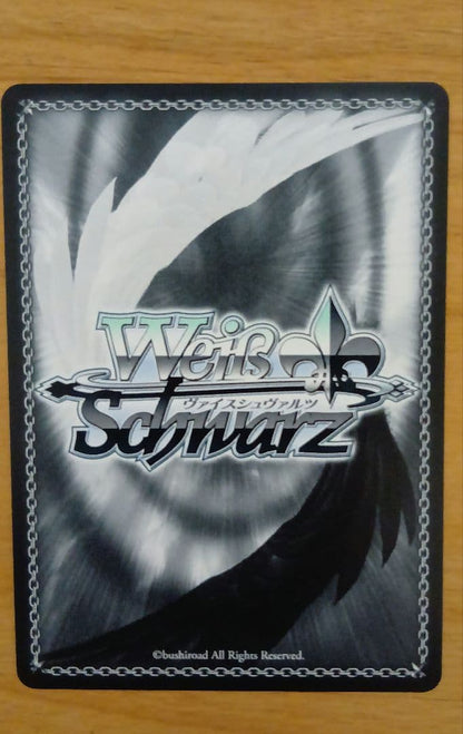 Weiss Schwarz Weiss Schwarz Touhou Project 23rd Hakurei Shrine Reitaisai — Japanese