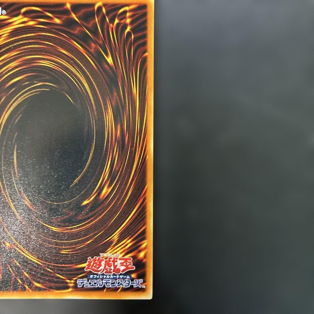 Yu-Gi-Oh Yu-Gi-Oh! Vampire Genesis — Japanese