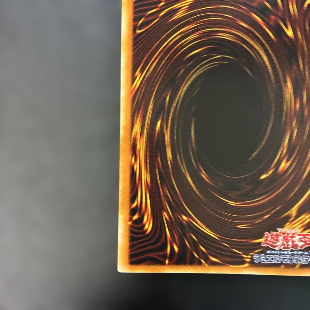 Yu-Gi-Oh Yu-Gi-Oh! Vampire Genesis — Japanese