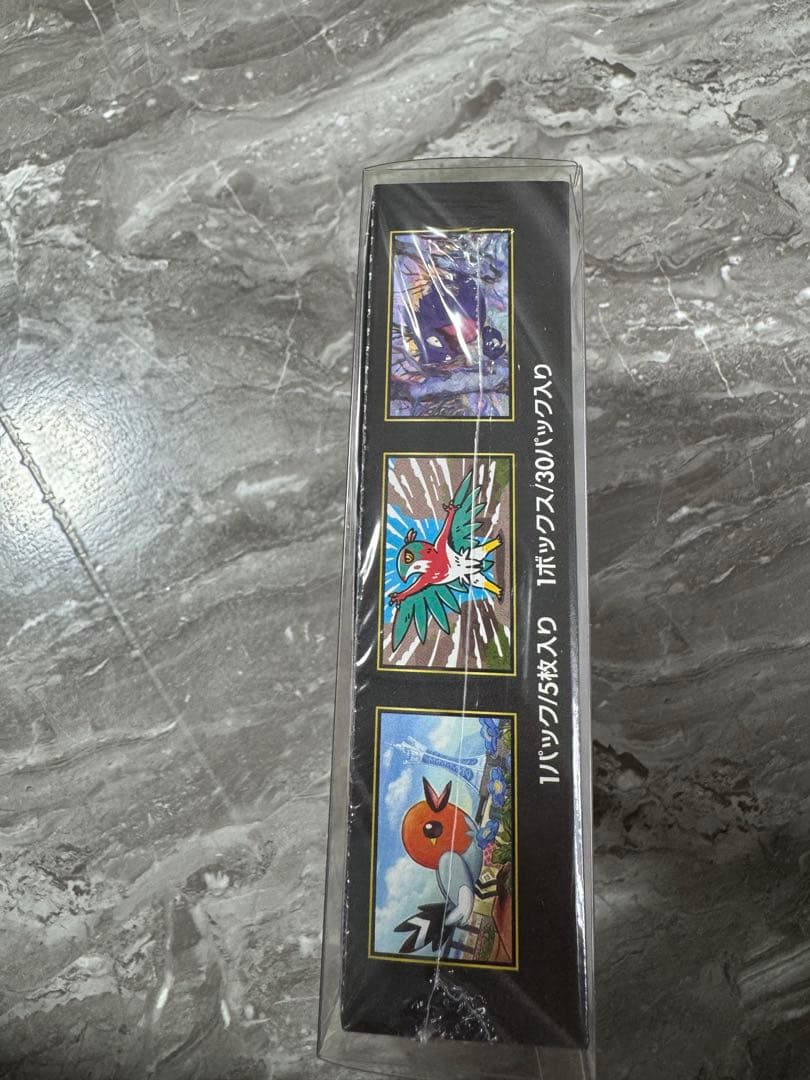 Pokemon Pokémon Card Game BOX MEGA Expansion Pack Munikis Zero Box — Japanese