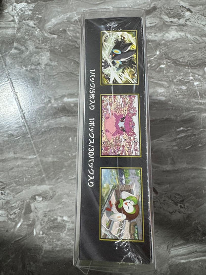 Pokemon Pokémon Card Game BOX MEGA Expansion Pack Munikis Zero Box — Japanese