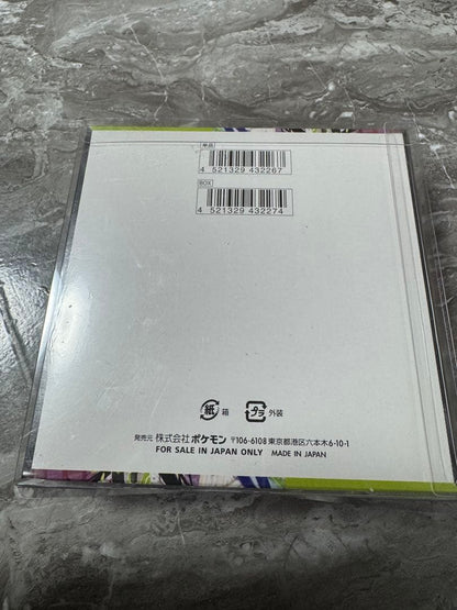 Pokemon Pokémon Card Game BOX MEGA Expansion Pack Munikis Zero Box — Japanese