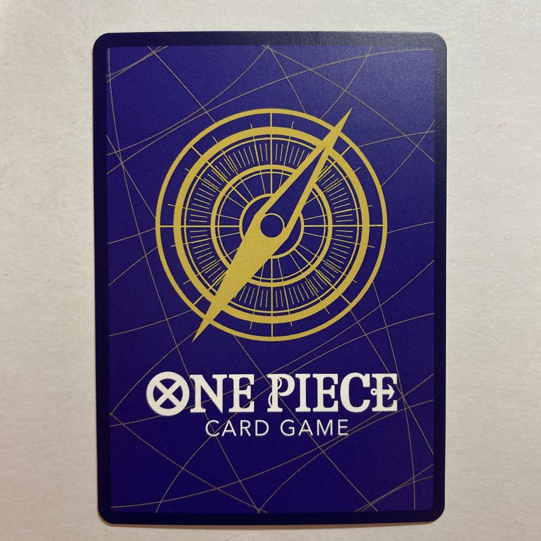 One Piece Charlotte Linlin — OP03-114 — Japanese