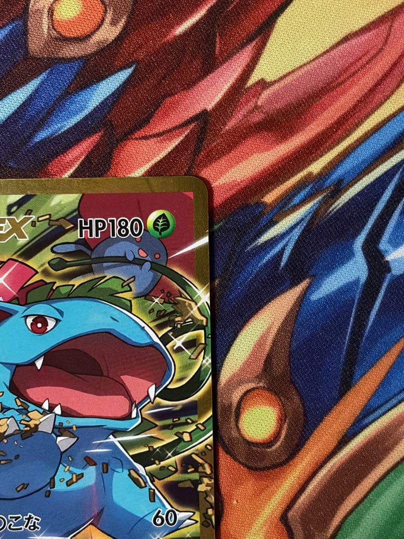 Pokemon Venusaur ex SR — CP6 Concept Pack Pocket Monsters Card Game Expansion Pack 20th Anniversary 088/087 — Japanese