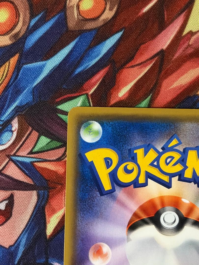 Pokemon Venusaur ex SR — CP6 Concept Pack Pocket Monsters Card Game Expansion Pack 20th Anniversary 088/087 — Japanese