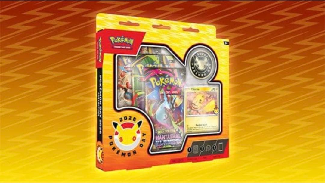 Pokemon Pikachu Box — Japanese